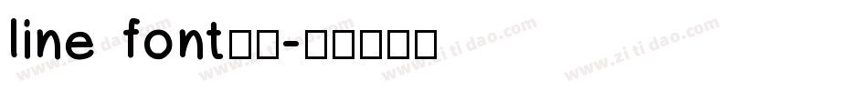 line font超细字体转换